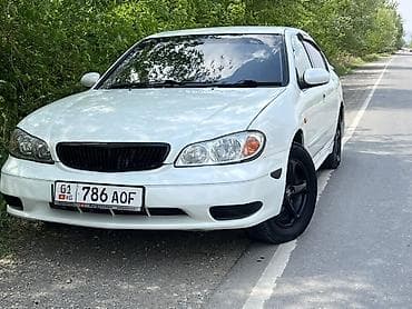 продам в связи с переездом: Nissan Cefiro: 2000 г., Автомат, Седан — 1