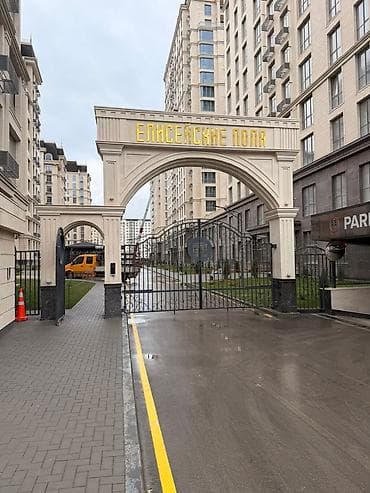 3 комнаты, 100 м², Элитка, 10 этаж, ПСО (под самоотделку)