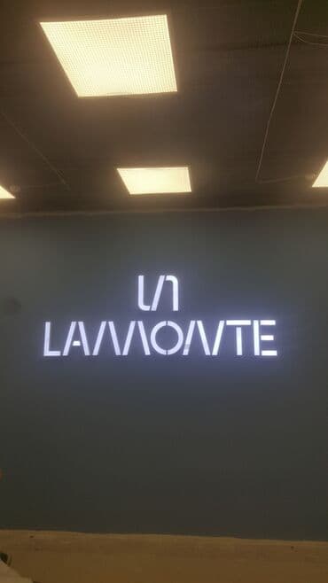 печать рекламы: Буквы, вывески, объёмные буквы флаги визитки объемные буквы roll up — 8