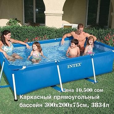 бетонный арык: Каркасный прямоугольный бассейн 300х200х75см, 3834л — 1