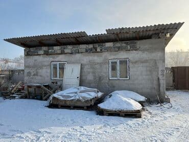куплю дом рабочий городок: Продаю Склады термо склад Территория 0,8 гигтар На территории — 19