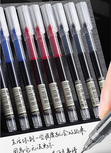 перчатки зимний: [Распродажа] Шариковая ручка с быстросохнущей жидкостью, черная — 1