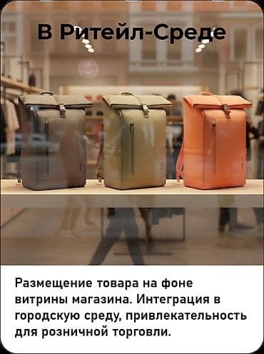 pes 4: AI Visual Studio нового поколения! 🔥 NADATEXHNOLOGIЯ — создаём визуал — 8