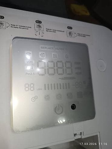 анализатор воздуха: Очиститель воздуха с дисплеем и комплектом фильтров — 3