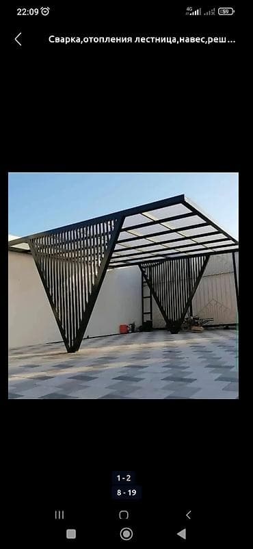 маматов мебель: Чатыр, Башка форма, Металл, Профнастил, Жаңы, Кепилдиги — 6