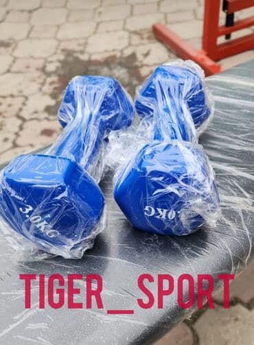 настольные теннисные ракетки: Виниловые гантели 3+3 кг 
Китай заводские 
цена 2100 сом — 1