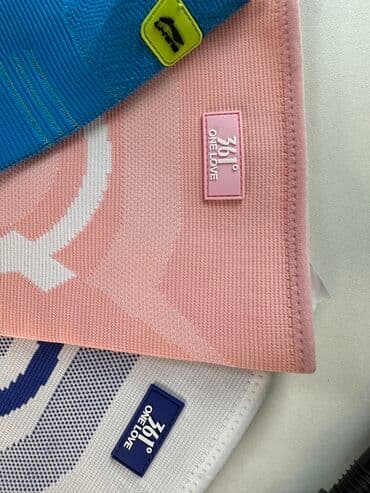 спортивный костюм лининг: Наколенники для спорта служат для фиксации сустава в физиологическом — 3