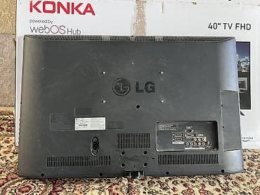 dvd диски фильмы: В Продажа телевизор LG в хорошем состоянии Почти не пользуюсь только — 4