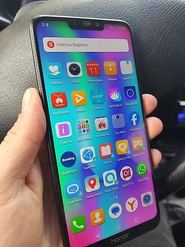 honor 30i: Honor 8C, Б/у, 32 ГБ, цвет - Черный, 2 SIM — 2