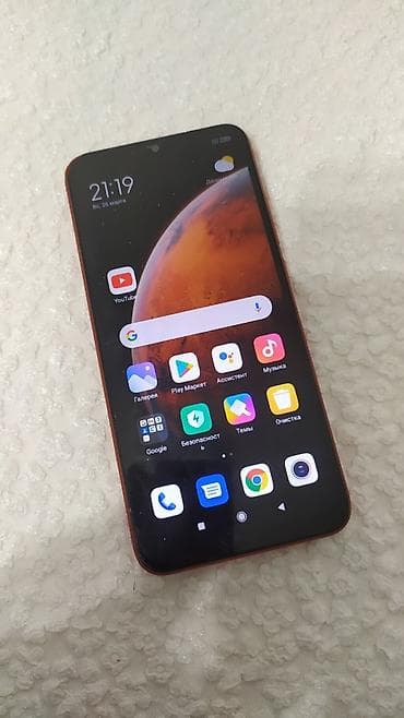 редми ноте 13 про цена: Redmi, Redmi 9C, Б/у, 64 ГБ, цвет - Оранжевый, 2 SIM — 1
