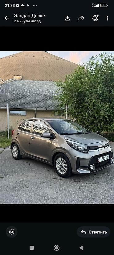 Продажа авто: Kia Morning: 2020 г., 1 л, Автомат, Бензин, Хэтчбэк — 6