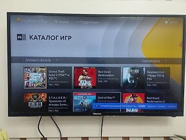 виар очки для игр: Продаю пс4 слим с пс плюс и ea play подписки суммарно 700 игр на — 1