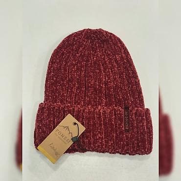 what: Шапка Шапки Зимние шапки Зимние перчатки Шапка зимняя 480 сом — 1