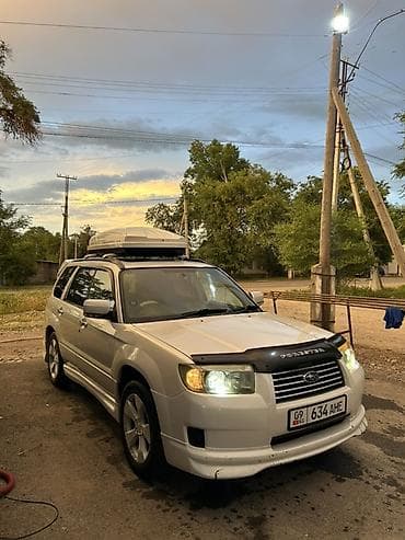 авто полироль: Subaru Forester: 2005 г., 2 л, Автомат, Бензин, Кроссовер — 3