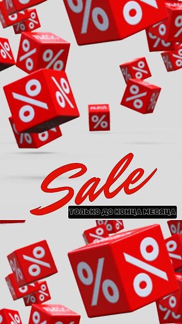 Грандиозные скидки на эксклюзивные худи, свитшоты, толстовки