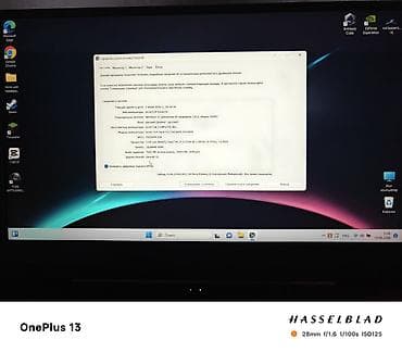 rtx 307: Игровой, Б/у, Intel Core i7 — 4