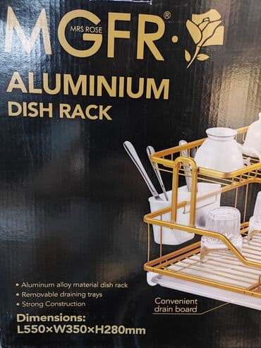 сушилка для посуда: Сушилка для посуды, настольная, с поддоном, аллюминиевая MGFR — 7