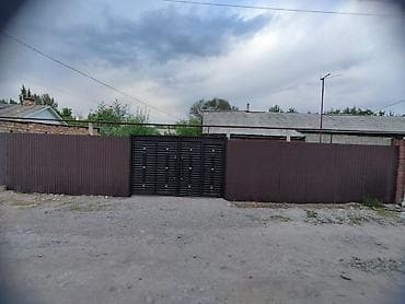 Дома: Продаю дом барачного типа,дом на три хозяина,у всех раздельные — 6