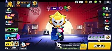Игровой аккаунт Brawl Stars Основное: - Трофеи: 21 528 (Путь к славе