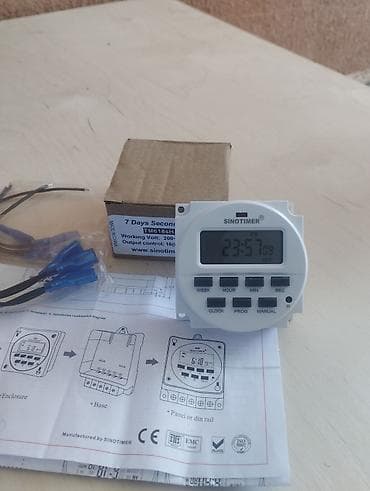 поилка для овец: Таймер времени — 1