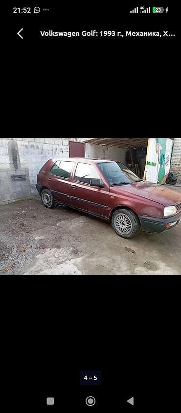 Volkswagen Golf: 1993 г., Механика, Хэтчбэк — 1