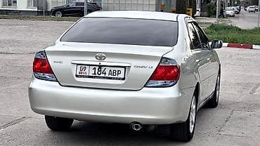 акпп камри: Toyota Camry: 2005 г., 2.4 л, Автомат, Бензин, Седан — 7