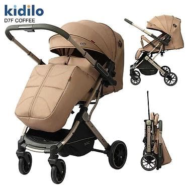 детские складные самокаты: Прогулочные коляски Kidilo / INING BABY (модели D7F Coffee, K359 — 1