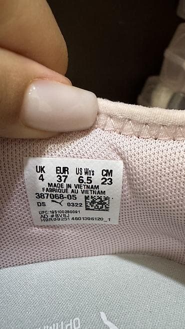 Өтүктөр: Кроссовкалар, 37, Puma, Жаңы, түсү - Кызгылт — 6