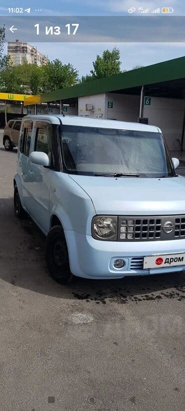 ваз крыло: Запчасти на Ниссан - Куб 2005г - Капот Фары . Крылья — 2