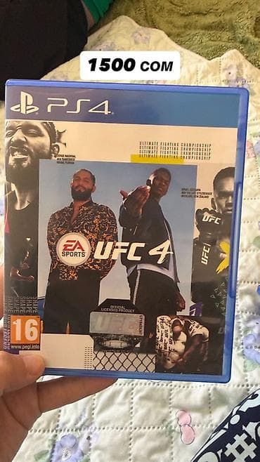 EA Sports UFC 4 - Спортивный симулятор единоборств UFC - Официальный at lalafo.kg EA Sports UFC 4 - Спортивный симулятор единоборств UFC - Официальный