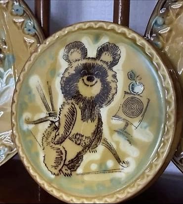 антиквары: Тарелки настенные «Зик» — 5