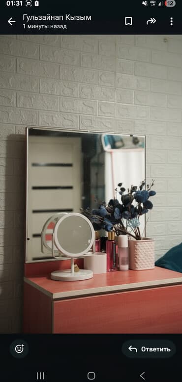 дордой сдаю дом: Үй, 11111 кв. м, 4 бөлмө, Менчик ээси, Эски ремонт — 1