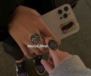 свадебные платья для покрытых: Кольцо с арабской каллиграфией, выполненное из металла под старину — 6