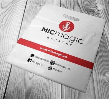 продажа микрофонов: Фирменные оригинальные караоке микрофоны! Гарантия ОДИН ГОД! Три года — 26