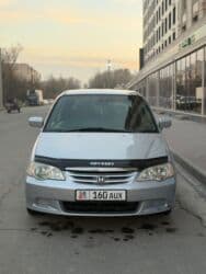 машины в оше: Honda Odyssey: 2000 г., 2.3 л, Автомат, Бензин, Минивэн — 1