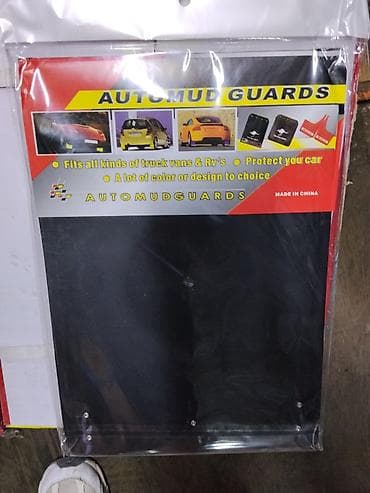 подкрыльники на мерседес: Брызговики универсальные AUTOMUD GUARDS - Подходят для различных — 1