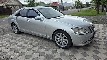 mers c class: Mercedes-Benz S-Class: 2007 г., 5.5 л, Автомат, Бензин, Седан — 3