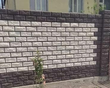 дверь с домофоном: Декоративные бетонные заборы “под колотый кирпич” - Панели и столбы — 6