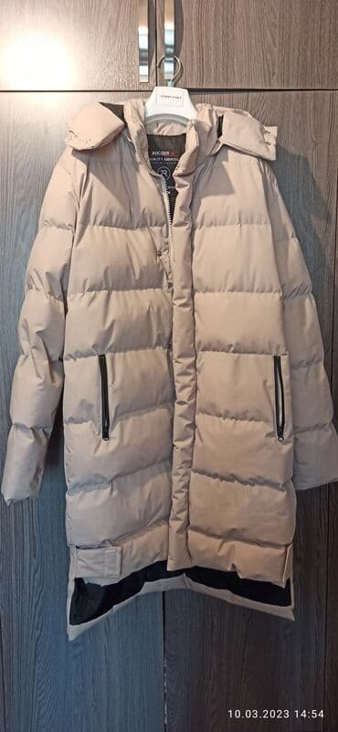 Прокат одежды: Куртка тёплая, удлиненная, унисекс. Новая! Цвет беж. Рукава длинные — 1
