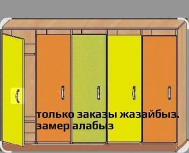 шифоньер 3 х створчатый с антресолью: Шкафы и мебель для хранения 1) Удобный открытый стеллаж с нижней — 1