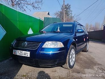ford mandeo: Volkswagen Passat: 2001 г., 1.8 л, Механика, Газ, Универсал — 2