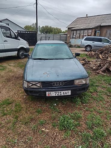 Audi: Audi 80: 1990 г., Механика, Седан — 3