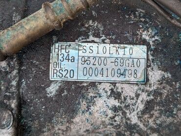 промышленный компрессор: Компрессор Suzuki 2002 г., Б/у, Оригинал, Германия — 8