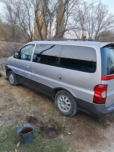 авто с последующим выкупом нексия: JAC Refine: 2011 г., 2.3 л, Механика, Бензиновая, Минивэн — 4