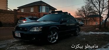 Subaru Legacy: 2002 г., 2 л, Автомат, Бензин, Седан — 3