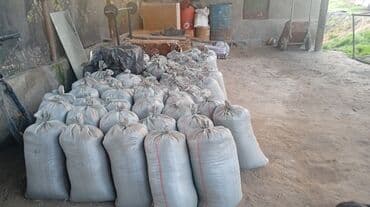 удобрения калий: Перегной в мешках, сеянный, пятилетней выдержки — 2