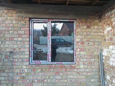 ковры в бишкеке дордой цены: На заказ пластиковые окна и двери — 9