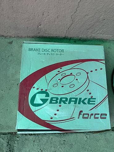 тормозной диск камри: Комплект тормозных дисков Toyota Новый, Оригинал — 2