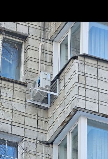 сколько стоит гравировка клавиатуры: Услуги по установке, обслуживанию, ремонту и гарантийному — 8