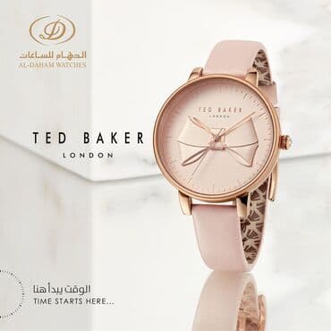 женские брендовые часы майкл корс: Продаем брендовые женские наручные часы Ted Baker Brook . пр-во — 1